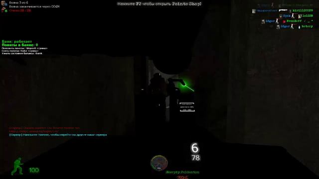 garry's mod zombie survival #1 Пытаемся выжить 6 волн! смотреть онлайн