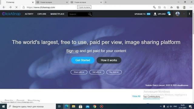 СХЕМА ЗАРАБОТКА ★ Как заработать деньги в интернете без вложений