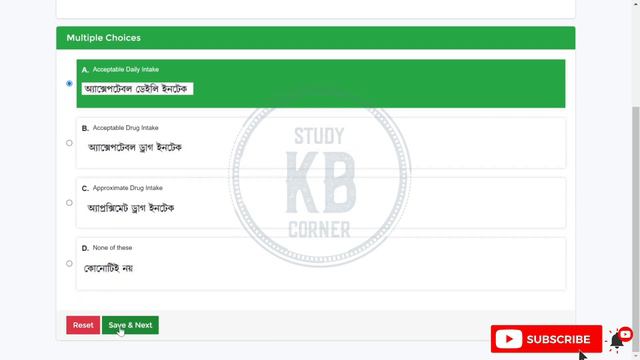 NSOU BDP 3rd Year AOC-2 Final Exam 2021 || Live || NSOU AOC-2 Set-3 MCQ Question/Answer