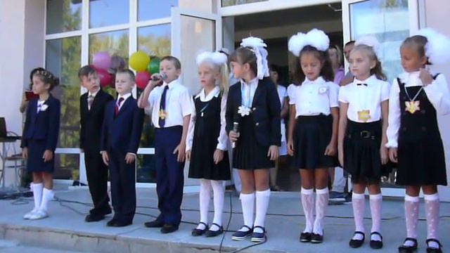выступление первоклассников Скалистовской школы День знаний 2016 смотреть онлайн