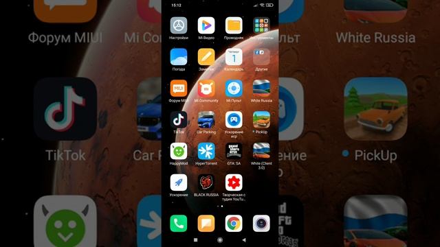 Как скачать игру grand thaft auto SanAndres абсолютно бесплатно смотреть онлайн