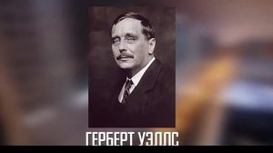 КТО РЕАЛЬНО ПРАВИТ МИРОМ   КОМИТЕТ 300   НОВЫЙ МИРОВОЙ ПОРЯДОК !