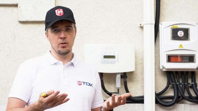 СОЛНЕЧНАЯ ЭЛЕКТРОСТАНЦИЯ для дома в Московской области. Экономим электроэнергию!