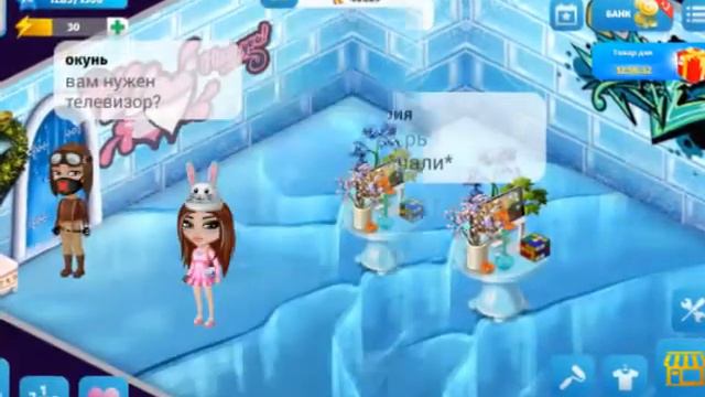 Короче говоря д.р./каждая девушка такая смотреть онлайн