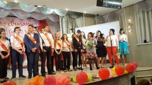 Бизнес гимназия, Волгоград. Трогательный номер учителей с выпускниками.