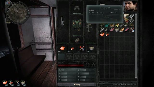 S.T.A.L.K.E.R Связной #4 (Расследование крыши ангара) смотреть онлайн