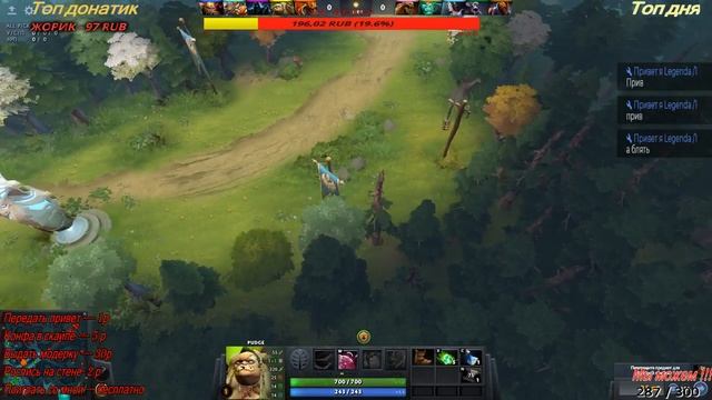 БЕСПЛАТНЫЙ ПИАР#Samp#C Другом #Только с подписчиками смотреть онлайн