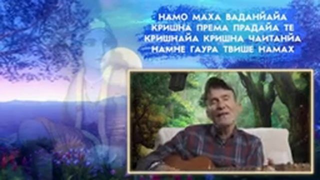 Вечер YOGA SOUND с Балакхилья дасом