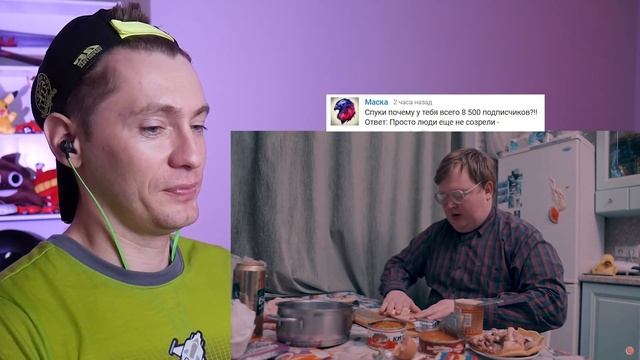 Своими Руками - СУШИ | RED21| РЕАКЦИЯ смотреть онлайн