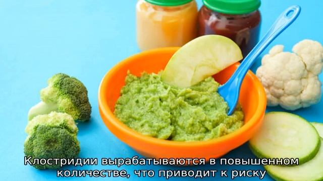 Клостридии в кале у ребенка — причины повышения, в чем опасность
