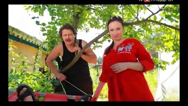 дача - гамак смотреть онлайн