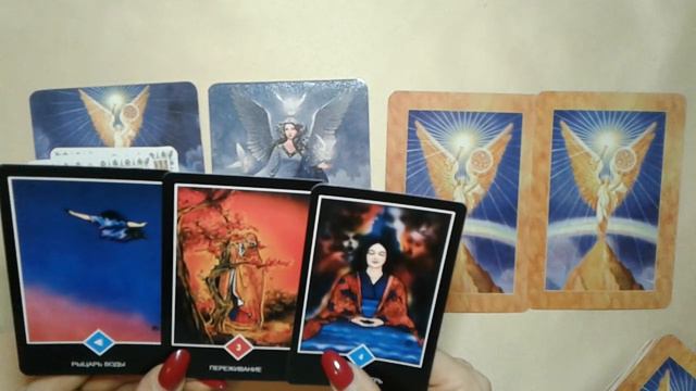 Мистическая дата 02.02.2020. Что делать 02.02.2020 подскажут карты. смотреть онлайн