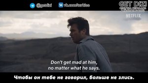 Праздник влюбленных тизер субтитры GetDizi