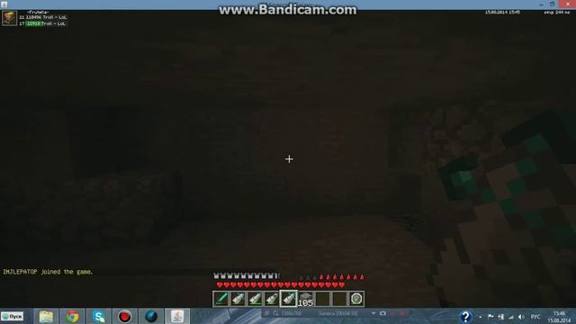 Профессия шахтер :В смотреть онлайн