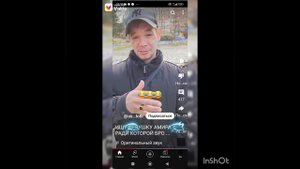 немного юмора. Катя Сочи зажигает 🤣🤣🤣🤣