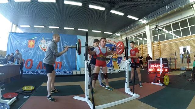 Присед - Юноши [66 весовая категория] смотреть онлайн