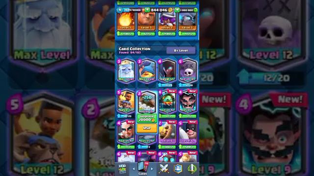 Null royal смотреть онлайн