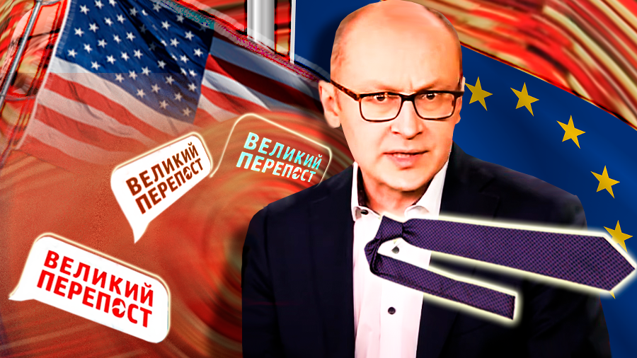 Посольство США перепутало имя Пушкина. Великий перепост