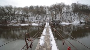 Ева - Без тебя