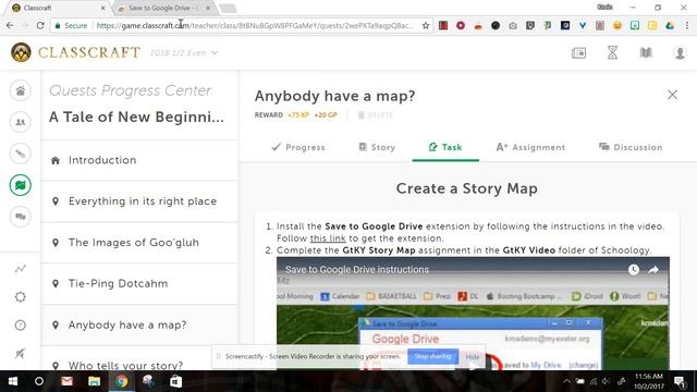 Save to Google Drive смотреть онлайн