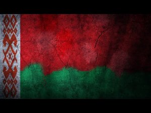 Государственный гимн Республики Беларусь