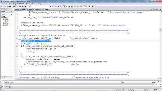 GSM cигнализация своими руками STM8S + Neoway M590 смотреть онлайн