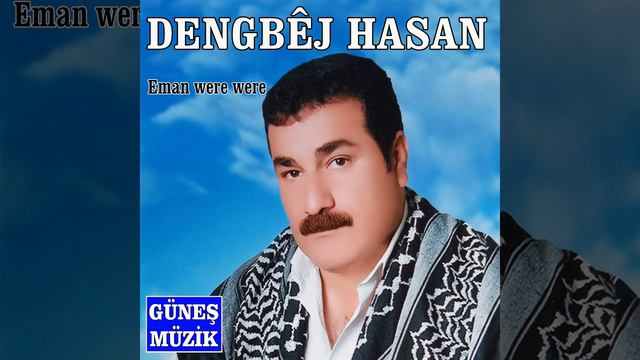 Yar Yar