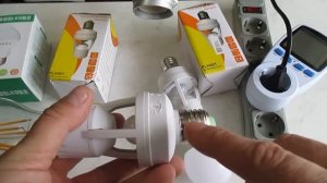 Держатель патрона с датчиком движения. Китай.