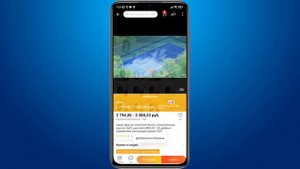 Как заказать несколько товаров на Алиэкспресс у одного продавца