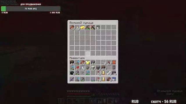 СТРИМ МАЙНКРАФТ НА ПРИВАТНОМ СЕРВЕРЕ | ЗАЛЕТАЙ НА БЕСПЛАТНУЮ ПРОХОДКУ | CuboCorp | Cubo Corp смотреть онлайн