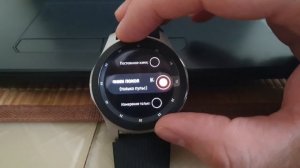 Как отключить постоянное измерение пульса на часах Samsung Galaxy Watch (Active, Gear)