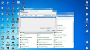 Как сделать чтобы майнкрафт не лагал???ПРОСТО!!