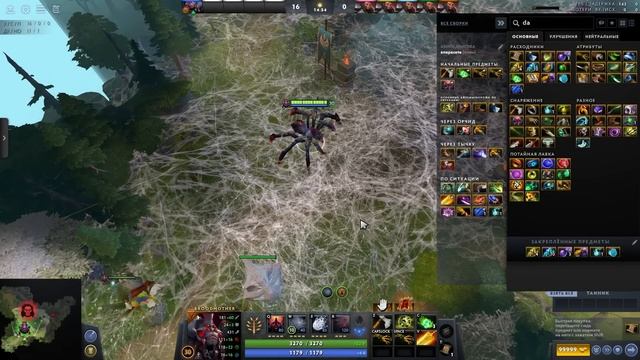 ГАЙД+ГЕЙМПЛЕЙ+ФИШКИ НА БРУДУ ОТ 8К+ ЗАДРОТА | БРУДА 7.31D | Broodmother Dota 2
