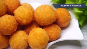 Хоть каждый день готовь, они все равно будут исчезать у нас  как семечки! Сырные Шарики