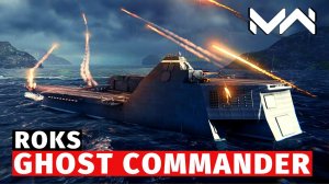MODERN WARSHIPS | ОБЗОР | ROKS GHOST COMMANDER