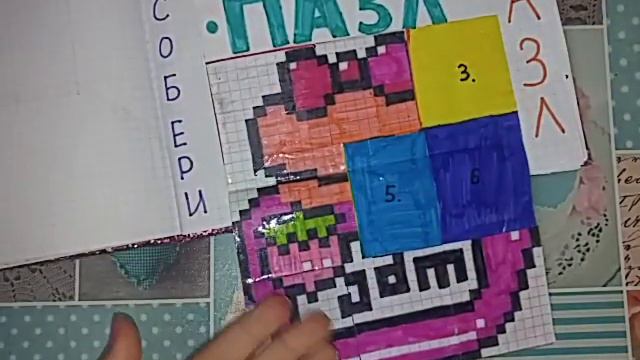 🌈Бумажная Распаковочка😊Ам-Ням В Студии?! Новый Каталог🙈Бумажный Единорожек 😚 смотреть онлайн