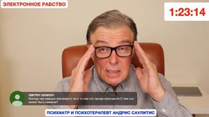 Значимость / баланс значимости