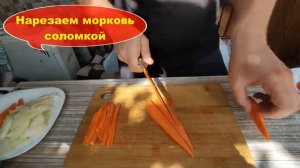 Свинина по-китайски | Азиатская кухня | Вкуснейшее блюдо