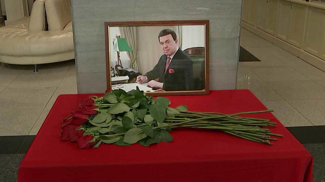 В Россию из разных стран поступают соболезнования в связи с кончиной Иосифа Кобзона