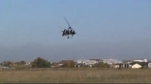 Автожир химик