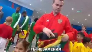 Мало Головин! Мало Головин! Давай больше Головин!