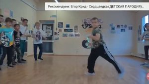 Смотрим видео наподобие песни зацепила меня ?