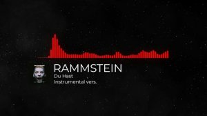 RAMMSTEIN - Du Hast (Instrumental cover)