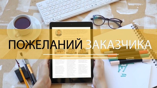Строительство и продажа деревянных домов из профилированного бруса. Cтроительств