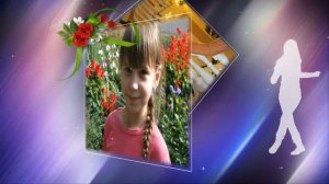 С ДНЕМ РОЖДЕНИЯ, ВНУЧКА! 17 ЛЕТ!