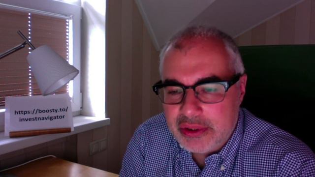 ETF/БПИФ или конкретные акции? смотреть онлайн