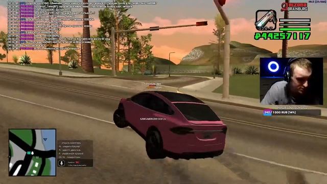 АРИЗОНА РП - ВЕЧЕРНИЙ СТРИМ САМП - РАЗВЛЕКАЕМСЯ! смотреть онлайн