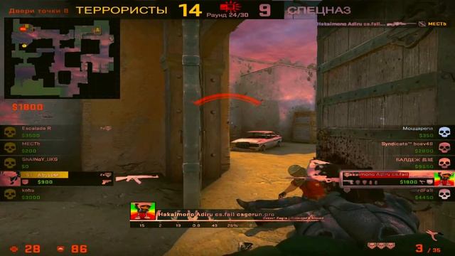 кривой видос небо освещение и в конце текст ну сойдет) смотреть онлайн