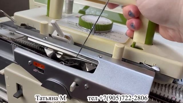 Продано. Сменник цвета silver reed AC-1