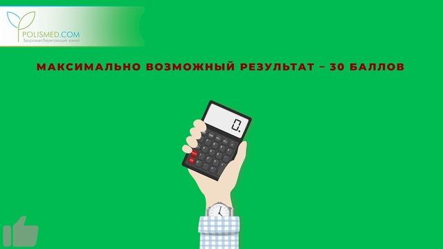 Как проверить себя на слабоумие или болезнь Альцгеймера: экспресс-тесты